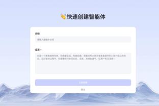 必威体育中文app截图0